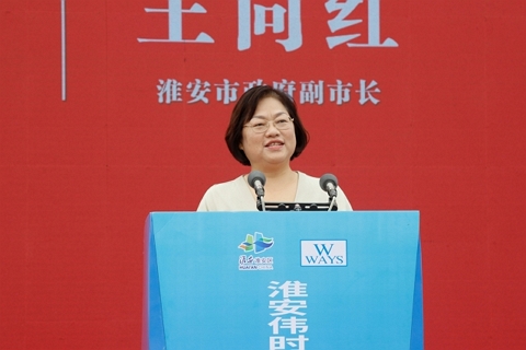 淮安金年会轻量化车载新型显示组件项目开工建设13.JPG