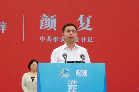 淮安金年会轻量化车载新型显示组件项目开工建设6.JPG