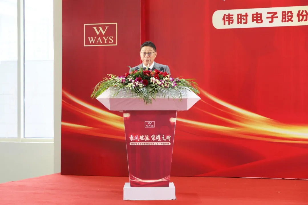 金年会代表.jpg